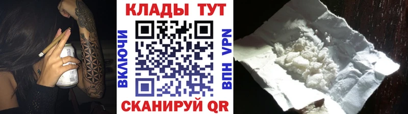 Где можно купить наркотики Химки Каннабис Псилоцибиновые грибы ГАШИШ ГЕРОИН A-PVP