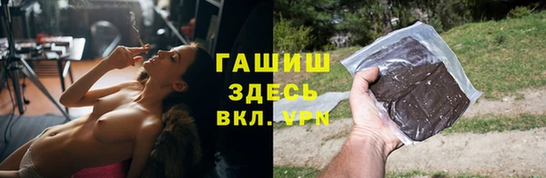 PSILOCYBIN Баксан