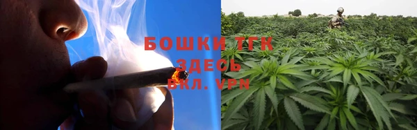мефедрон VHQ Балабаново