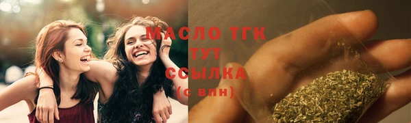 мефедрон VHQ Балабаново