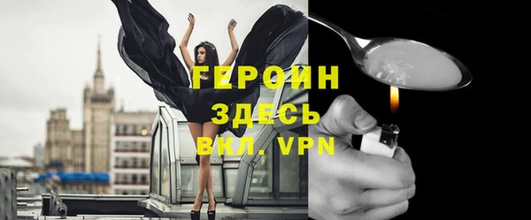 mix Бугульма
