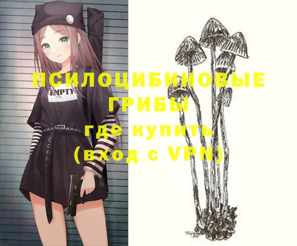 mix Бугульма