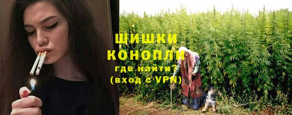 мефедрон VHQ Балабаново