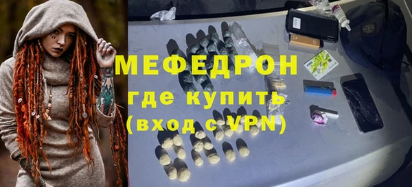 PSILOCYBIN Баксан