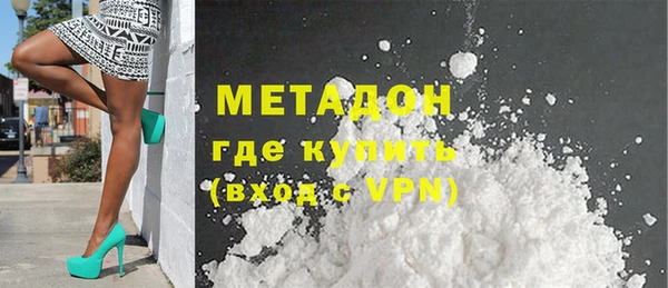 PSILOCYBIN Баксан