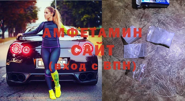 мефедрон VHQ Балахна