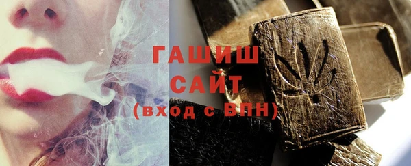PSILOCYBIN Баксан
