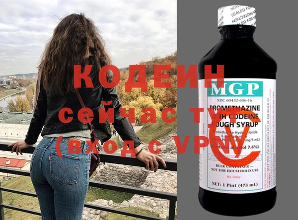 PSILOCYBIN Баксан