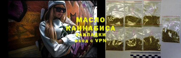 PSILOCYBIN Баксан