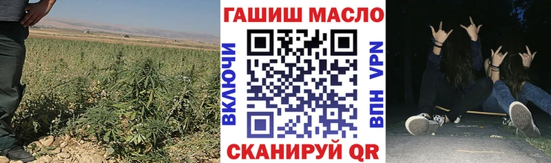 Дистиллят ТГК вейп с тгк  Химки 